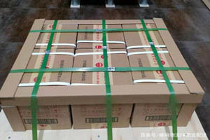 淮安涟水航空货运酒水【机场货运当天